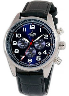 Российские наручные мужские часы Slava C9370272-OS20. Коллекция Профессионал Слава