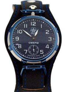 Российские наручные мужские часы Slava C9457385-3603. Коллекция Смерш Слава