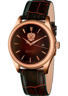 Российские наручные мужские часы Slava 1863086-300-8215. Коллекция Традиция Слава