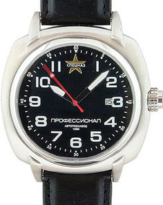 Российские наручные мужские часы Slava C9060139-8215. Коллекция Профессионал Слава