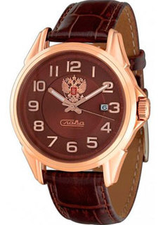 Российские наручные мужские часы Slava 1853010-300-8215. Коллекция Традиция Слава
