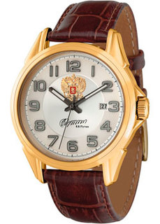 Российские наручные мужские часы Slava 1619013-300-8215. Коллекция Премьер Слава