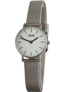 Российские наручные мужские часы Slava 1200364m-5Y-20. Коллекция Традиция Слава