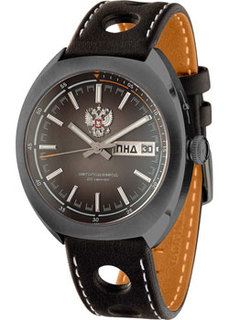 Российские наручные мужские часы Slava 5016069-300-2427. Коллекция МИР Слава