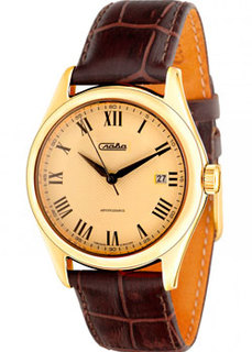 Российские наручные мужские часы Slava 1499906-300-8215. Коллекция Премьер Слава