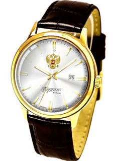 Российские наручные мужские часы Slava 1459053-8215-300. Коллекция Традиция Слава