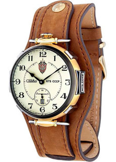 Российские наручные мужские часы Slava 9620428-300-2555. Коллекция КГБ Слава