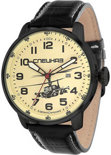 Российские наручные мужские часы Slava C2874414-2115-05. Коллекция Атака Слава
