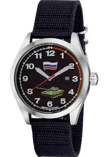 Российские наручные мужские часы Slava C2861352-2115-09. Коллекция Атака Слава