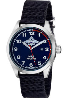 Российские наручные мужские часы Slava C2861456-2115-09. Коллекция Атака Слава