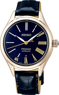 Японские наручные женские часы Seiko SPB236J1. Коллекция Presage