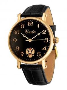 Российские наручные мужские часы Slava 8099681-300-2409.B. Коллекция Премьер Слава