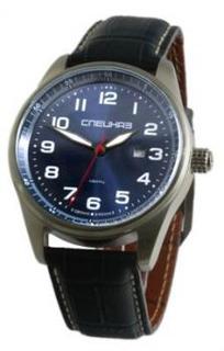 Российские наручные мужские часы Slava C9370332-2115. Коллекция Профессионал Слава