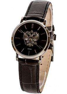 Российские наручные мужские часы Slava 1121657-300-2035. Коллекция Премьер Слава