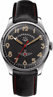 Российские наручные мужские часы Sturmanskie 2416-4005400. Коллекция Гагарин