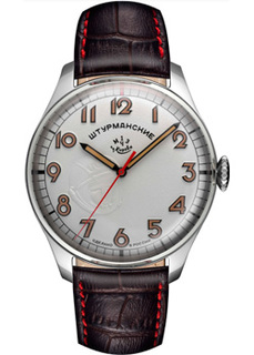 Российские наручные мужские часы Sturmanskie 2609-9045921. Коллекция Гагарин