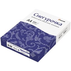 Бумага офисная Снегурочка Mondi