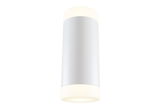 Бра LED Ceiling Wall Kilt Maytoni