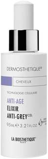 Клеточно-активный лосьон для кожи головы anti-grey против появления седины La Biosthetique Elixir Anti-Grey 95 мл