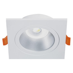 Светильники точечные квадратные светильник встраиваемый RITTER Artin 1хGU5.3 алюминий белый