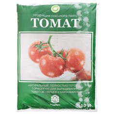 Грунт Томат, для томатов,перцев, баклажанов, 10 л, Норд Палп