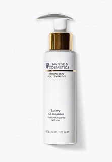 Масло для лица Janssen Cosmetics очищающее Luxury Oil Cleanser 100 мл