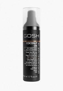 Масло для волос Gosh Gosh! кокосовое питательное Coconut Oil, 50 мл