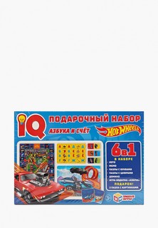 Набор игровой Умка Umka "Hot Wheels. Азбука и счёт"