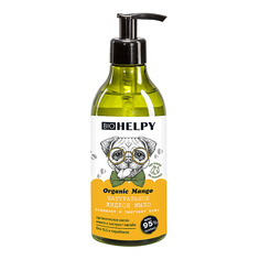 Натуральное жидкое мыло папайя  и манго Biohelpy