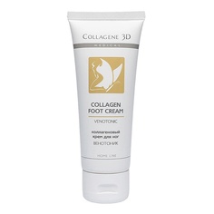 Коллагеновый крем для ног Венотоник 75 МЛ Medical Collagene 3D