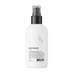 Спрей для волос 17 в 1 250 МЛ Botanee
