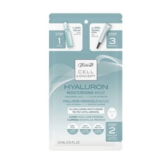 Cell Concept Гиалуроновая увлажняющая маска 22 МЛ Helia D