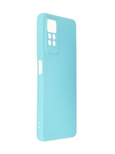 Чехол Neypo для Xiaomi Redmi Note 11 Pro Silicone Case 2.0mm Turquoise NSC49531
