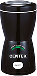 Кофемолка Centek CT-1354 BL (черный)