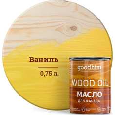 Масло для фасада Goodhim