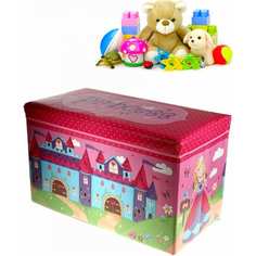 Короб-пуф для хранения игрушек Beroma