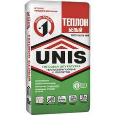 Гипсовая штукатурка UNIS
