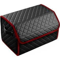 Сумка-органайзер в багажник Vicecar
