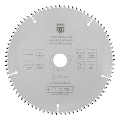 Диск пильный универсальный мультирез BERGER