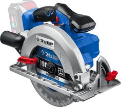 Бесщеточная циркулярная пила Зубр Профессионал CPB-190 20В без АКБ