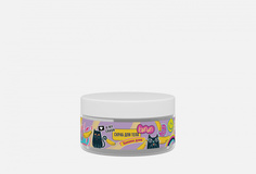 Скраб для тела сахарный Crush