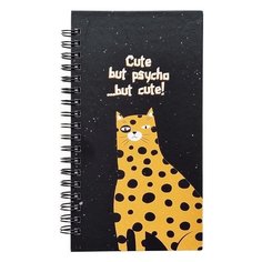 Блокнот Be Smart Silly Леопард, в клетку, 100 листов, 9,4 х 17,4 см