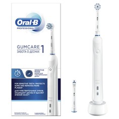 Зубная щетка электрическая Braun Oral-B PRO 1 GumCare