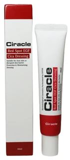 Точечное средство от воспалений Ciracle Red Spot EGF Cica Dressing