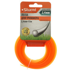 Лески для триммеров и кос леска для триммера STURM 2,4мм 15м круг Sturm!