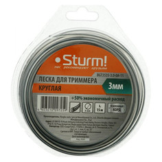 Лески для триммеров и кос леска для триммера STURM 3,0мм 15м круг Sturm!