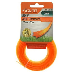 Лески для триммеров и кос леска для триммера STURM 2,0мм 15м звезда Sturm!