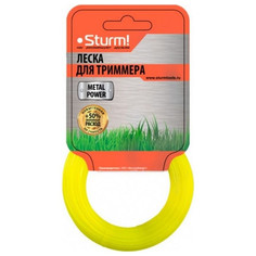 Лески для триммеров и кос леска для триммера STURM 2,0мм 15м круг усиленная Sturm!