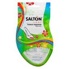 Аксессуары для обуви подушечки SALTON под стопу, гелевые