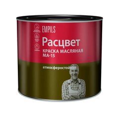 Краска Расцвет, МА-15, масляная, универсальная, синяя, 1.9 кг